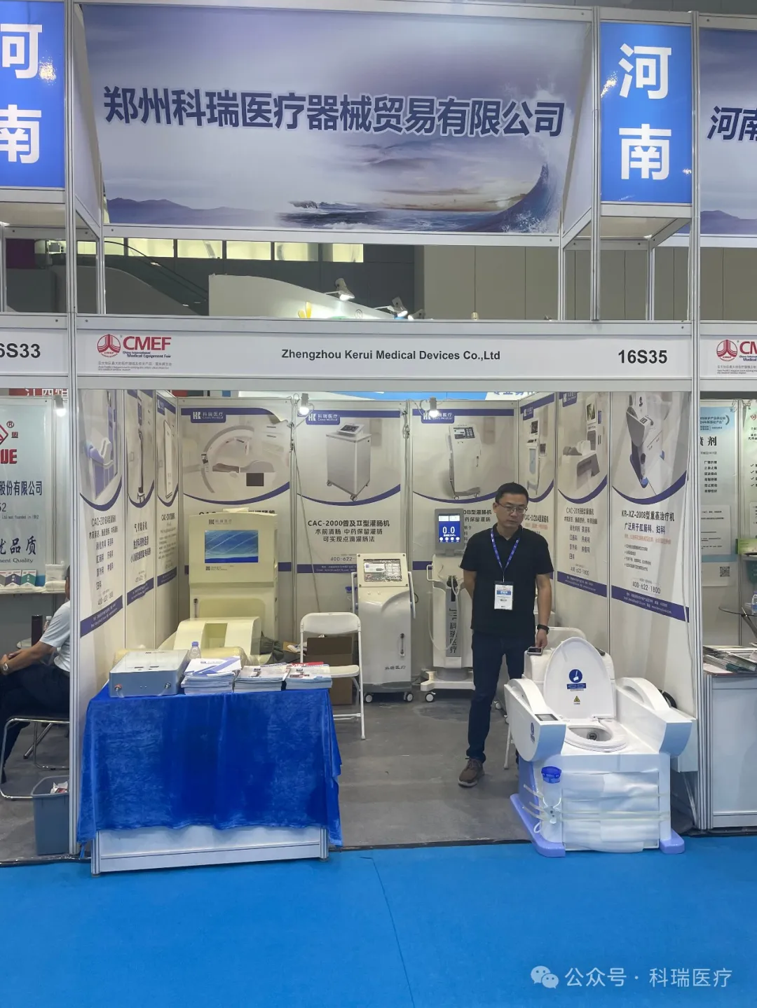 1758264368156748.png 1758264368156748.png